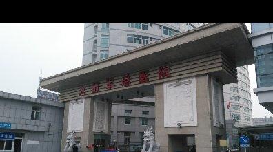 北京火箭军总医院宿舍楼改造项目