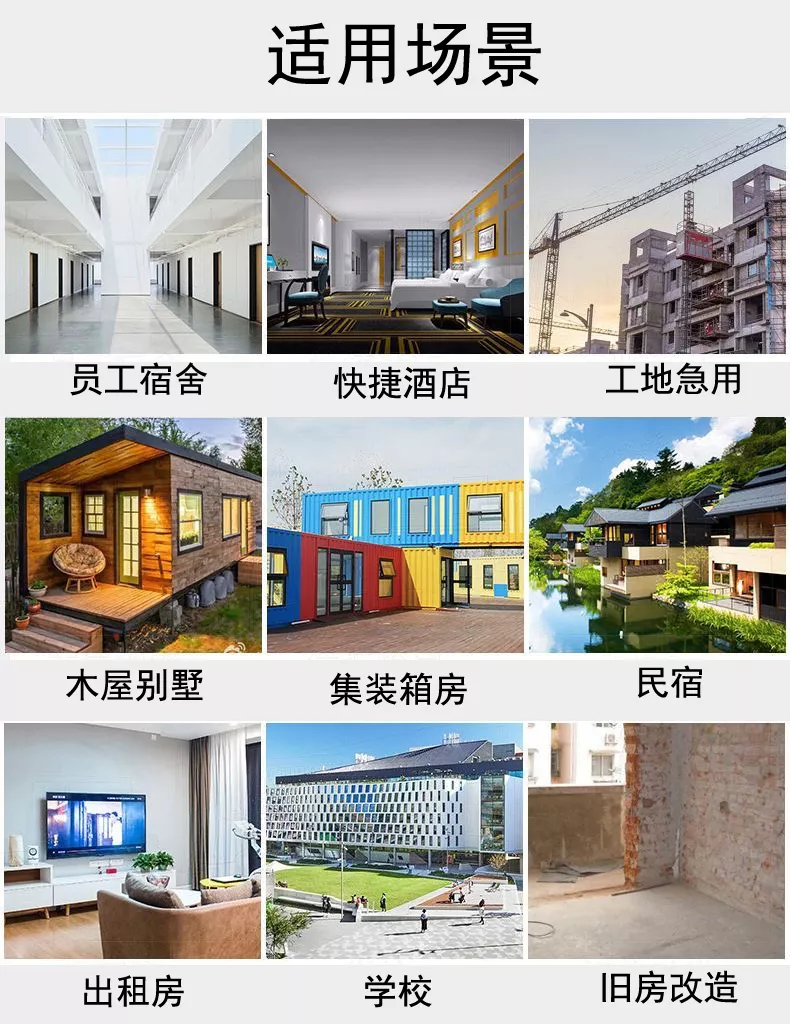 木纹系列图片