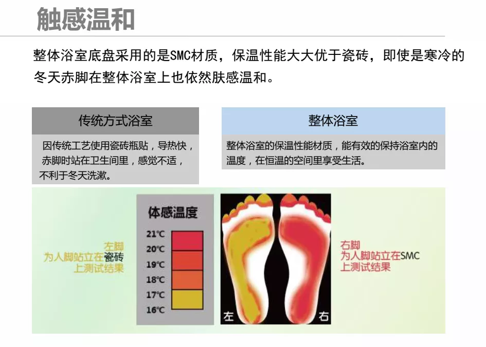 木纹系列图片