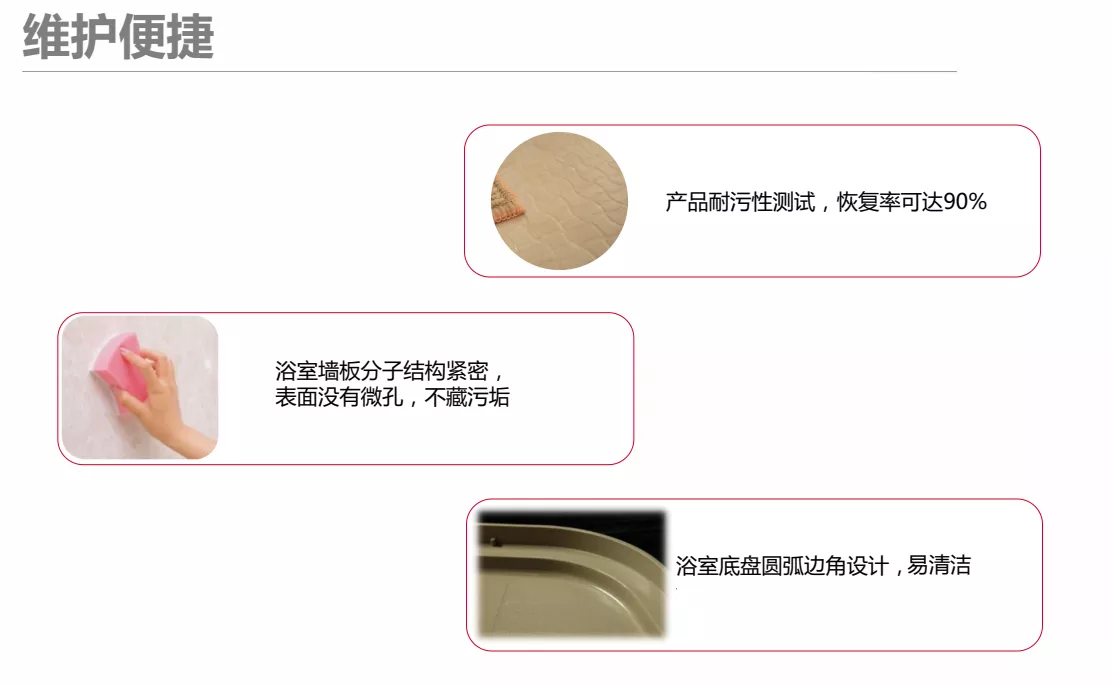 木纹系列图片