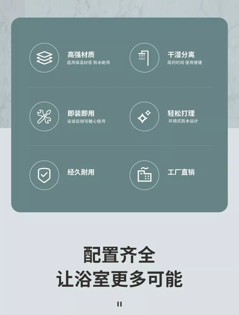 木纹系列图片