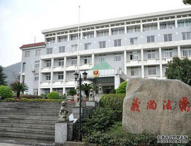 https://www.huacai188.com浙江省第三监狱监舍卫生间改造项目
