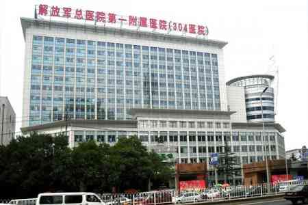 北京304医院卫生间改造项目