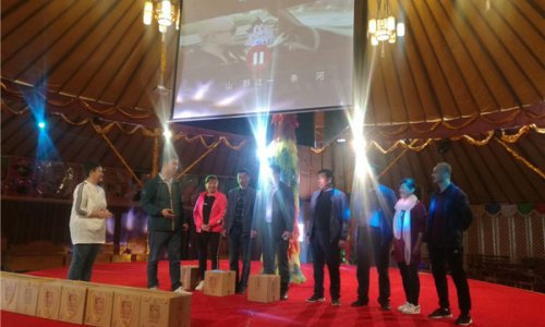 https://www.huacai188.com甘肃省天祝县乌鞘岭蒙古包